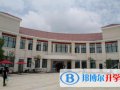 上海宏润博源学校2023年报名条件、招生要求、招生对象
