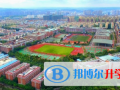 绵阳东辰国际学校2023年报名条件、招生要求、招生对象