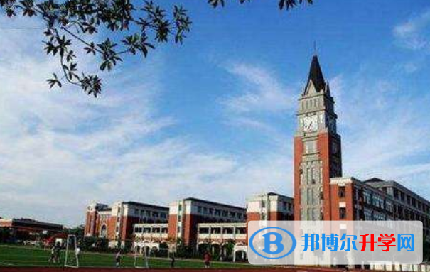 杭州外国语学校剑桥高中2020年学费、收费多少