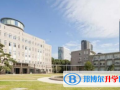 宁波华茂国际学校2023年报名条件、招生要求、招生对象