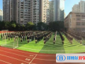 上海卢湾高级中学国际部2023年学费、收费多少