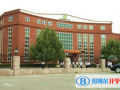 北京海淀国际学校2023年招生计划