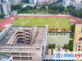 广州仲元中学国际班2023年报名条件、招生要求、招生对象
