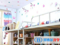 金川县中学校2024年宿舍条件