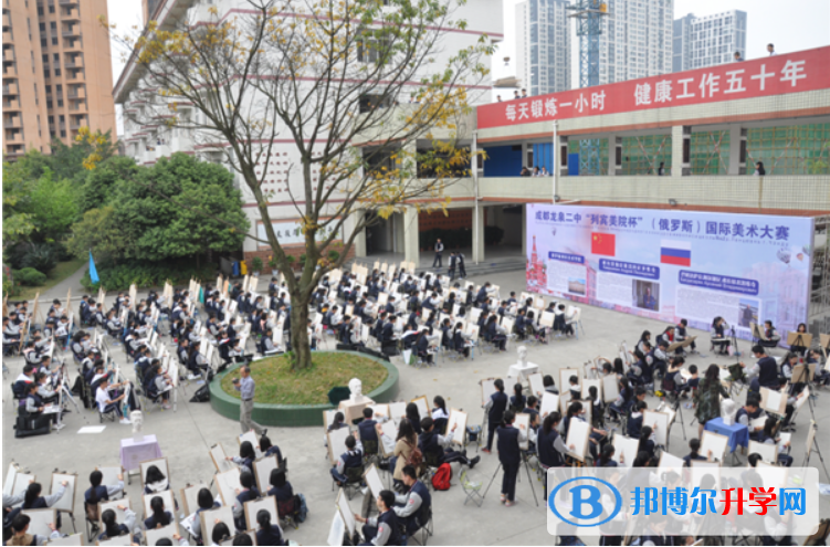 四川省成都市龙泉驿区第二中学校2022年学费、收费多少
