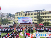 黔西市树立中学、云志中学录取分数线(2023年参考)