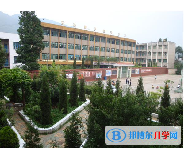 赫章县马川中学、西城区高级中学录取分数线(2023年参考)