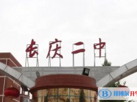 西安长庆二中、博迪中学、泾河新城一中录取分数线(2023年参考)