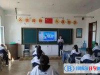 2024汤旺县第一中学招生计划 招生人数是多少(附要求、条件、对象)