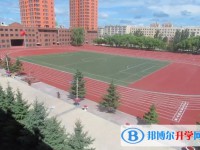 2024望奎县第一中学多少钱(学费明细)