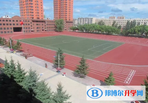 望奎县第一中学招生简章2024年